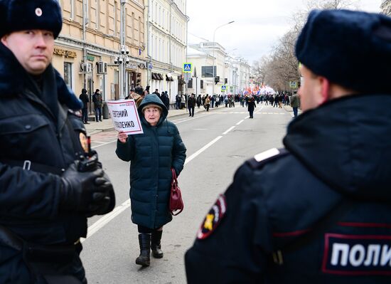 Russia Nemtsov 