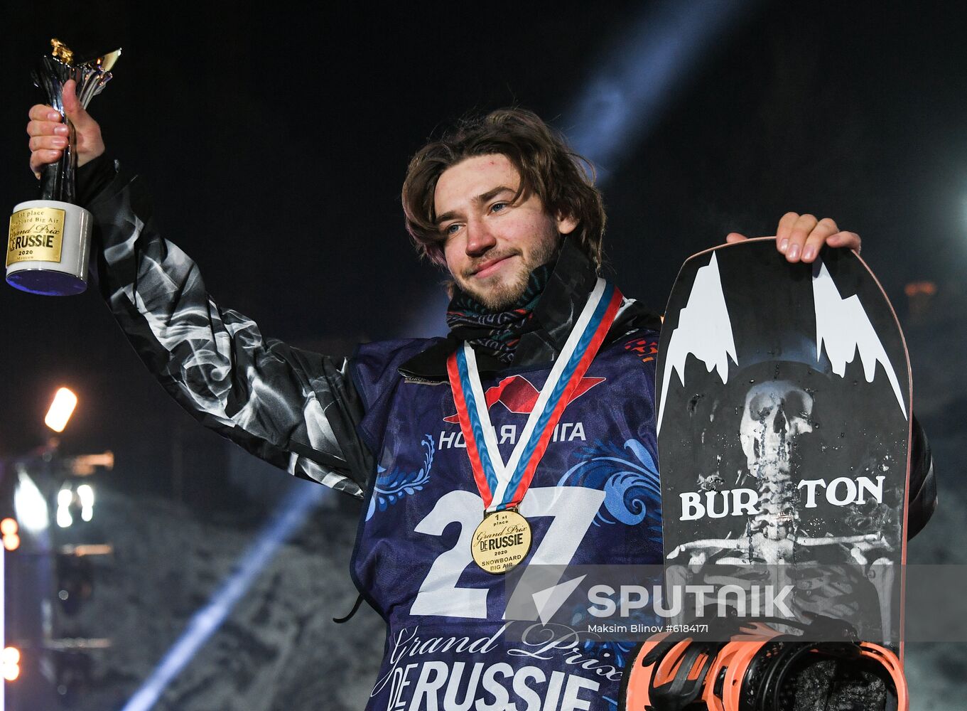 Russia Snowboard Grand Prix