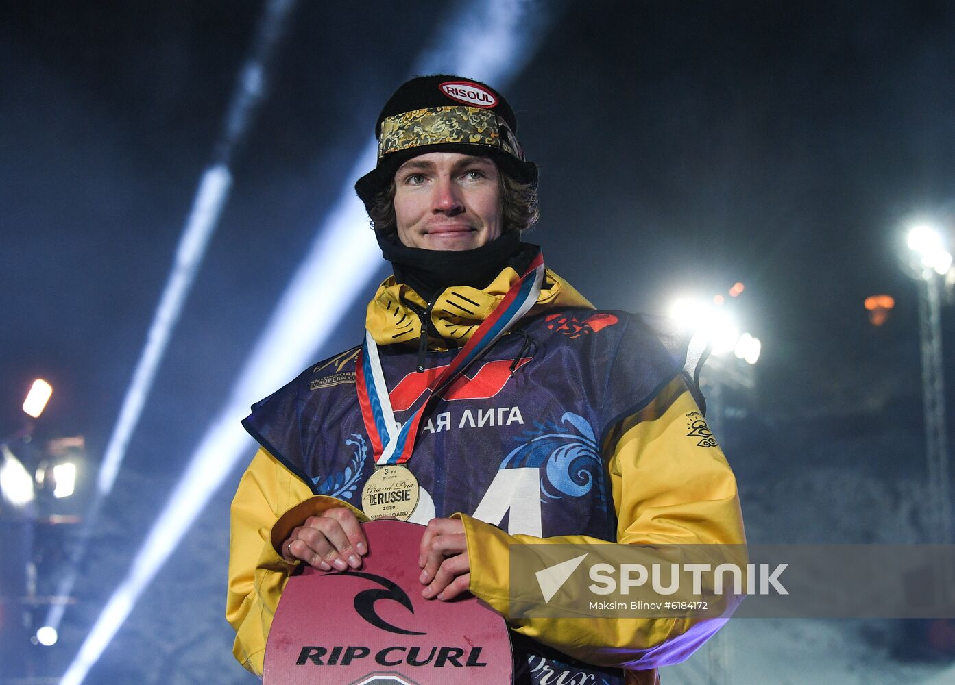 Russia Snowboard Grand Prix