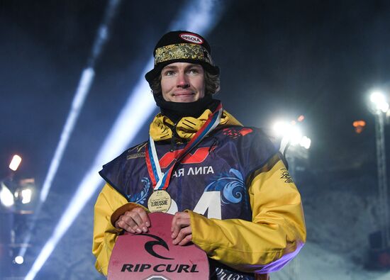 Russia Snowboard Grand Prix