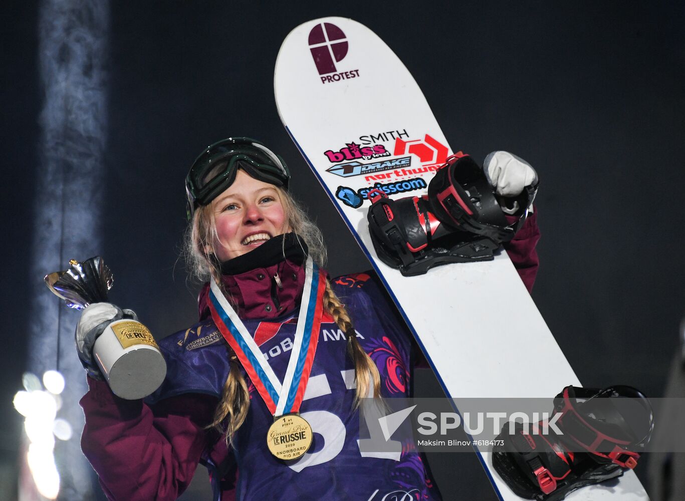 Russia Snowboard Grand Prix