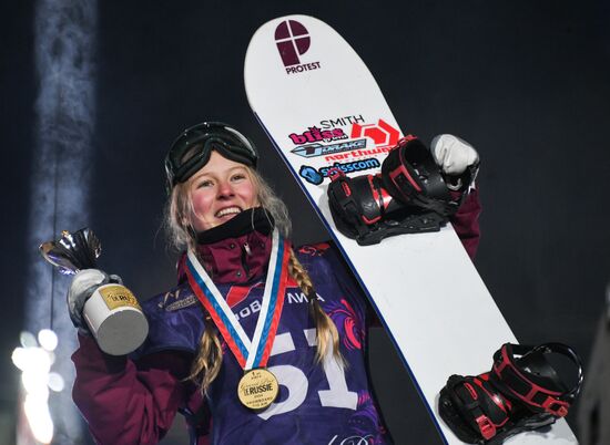 Russia Snowboard Grand Prix