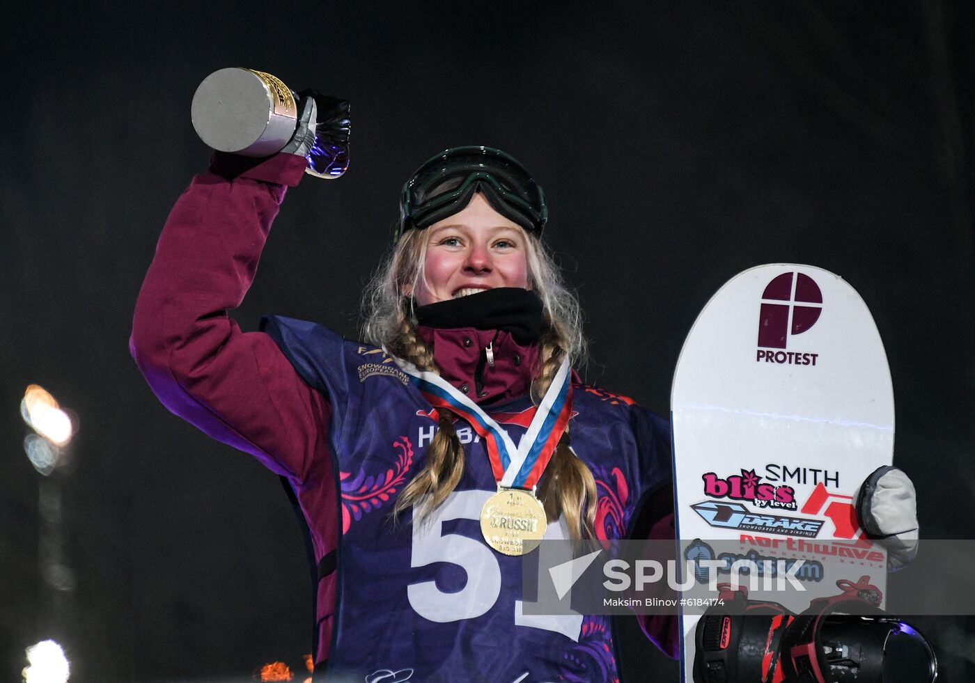 Russia Snowboard Grand Prix