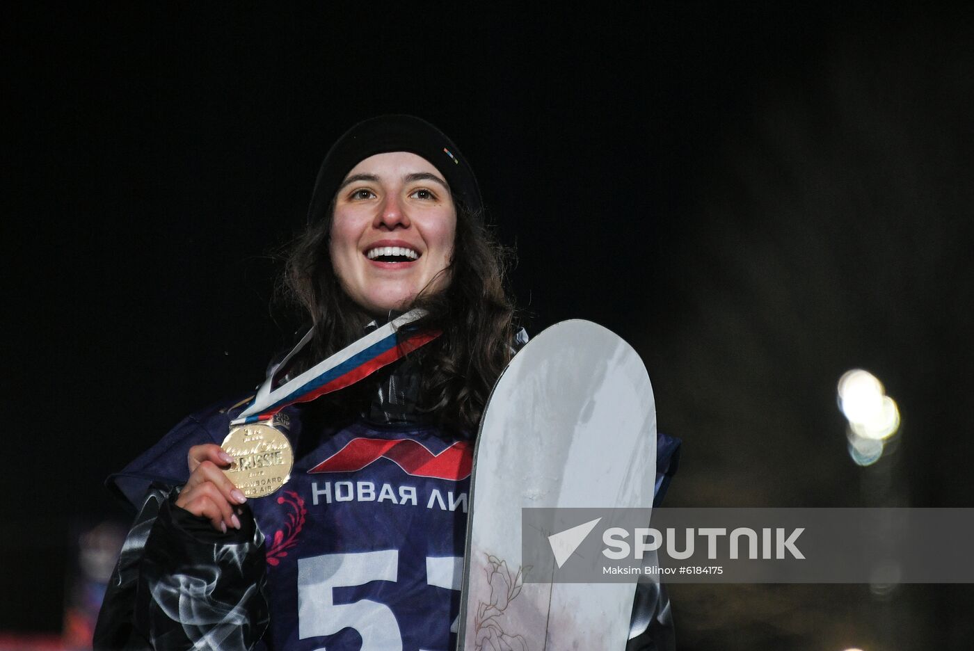 Russia Snowboard Grand Prix