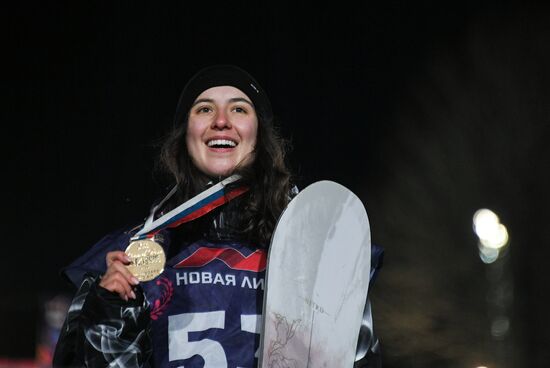 Russia Snowboard Grand Prix