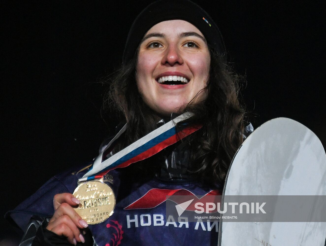 Russia Snowboard Grand Prix
