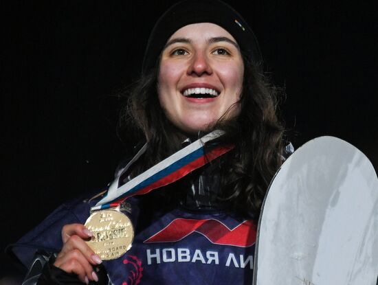 Russia Snowboard Grand Prix