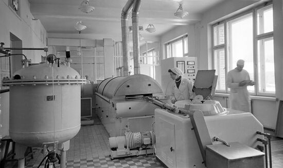 USSR Academy of Medical Sciences' Institute of Poliomyelitis and Viral Encephalitis