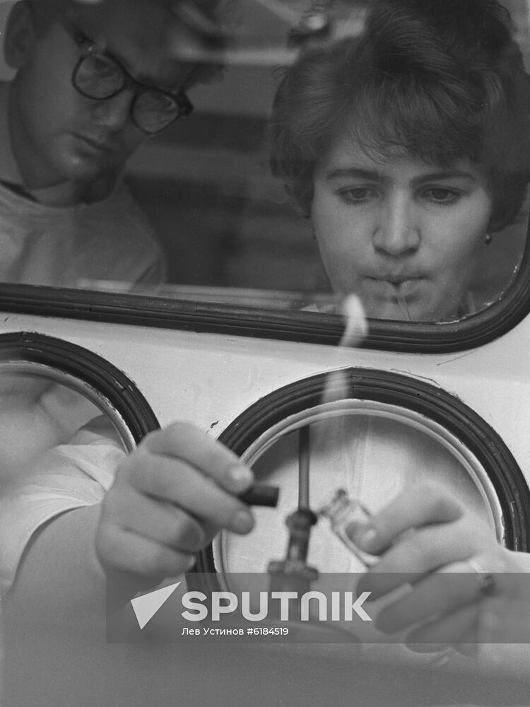 USSR Academy of Medical Sciences' Institute of Poliomyelitis and Viral Encephalitis