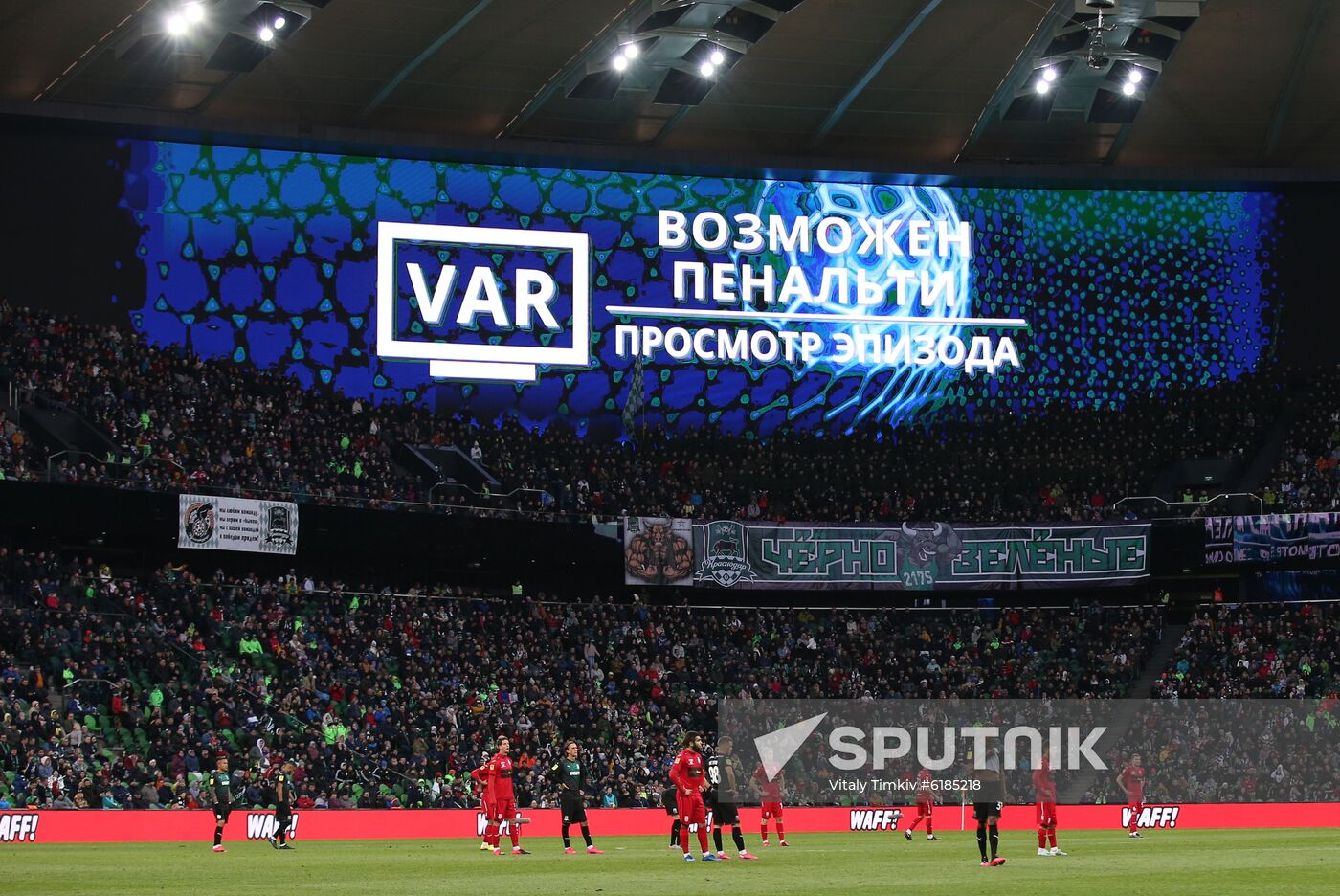 Russia Soccer Premier-League Krasnodar - Ufa