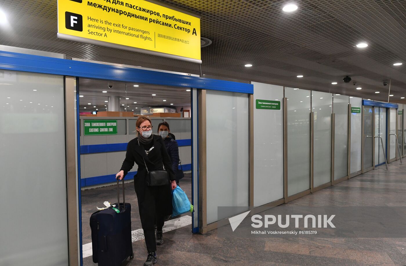 Russia New Coronavirus