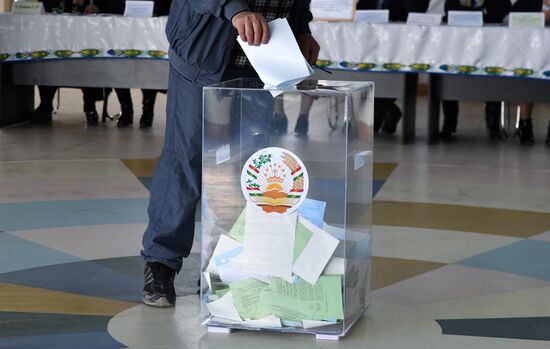 Tajikistan Parliamentary Election