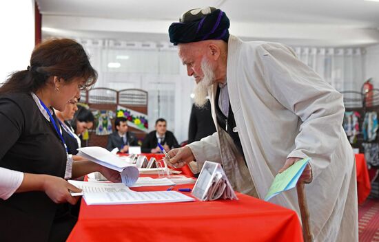 Tajikistan Parliamentary Election