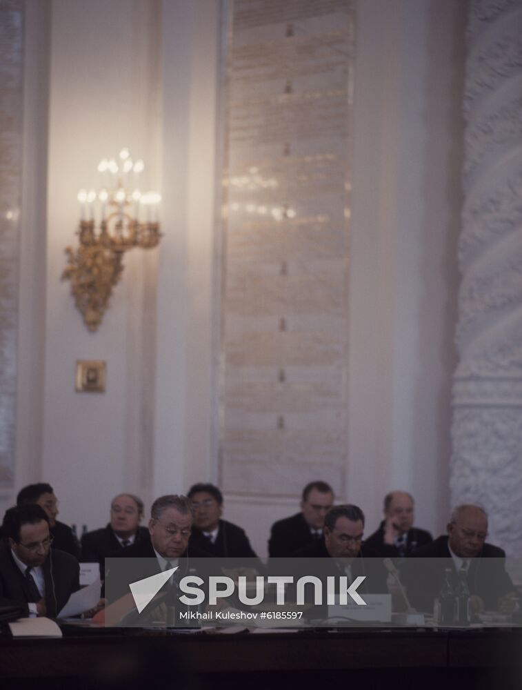International Conference of Communist and Workers' Parties in Moscow