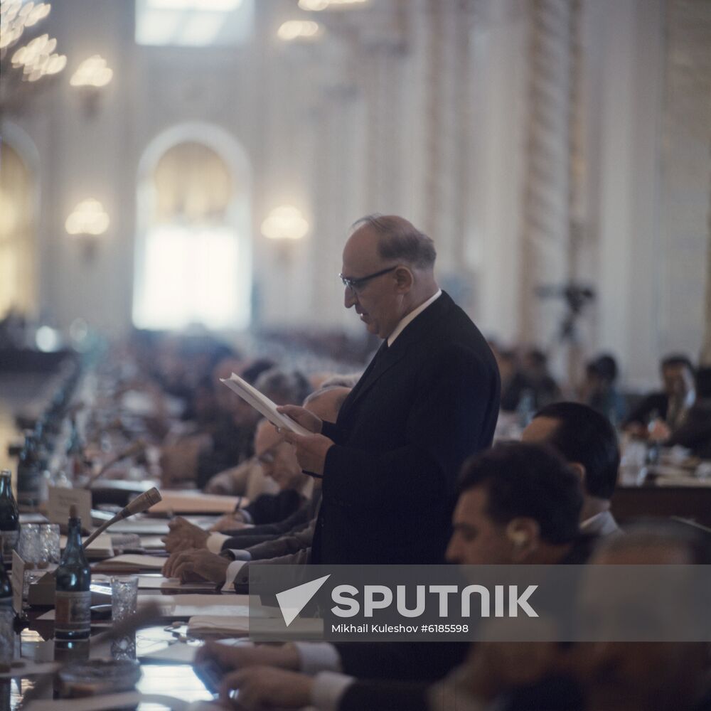 International Conference of Communist and Workers' Parties in Moscow