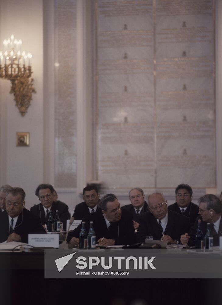 International Conference of Communist and Workers' Parties in Moscow