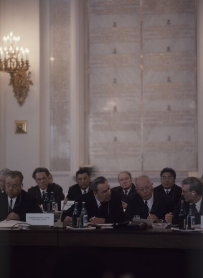 International Conference of Communist and Workers' Parties in Moscow