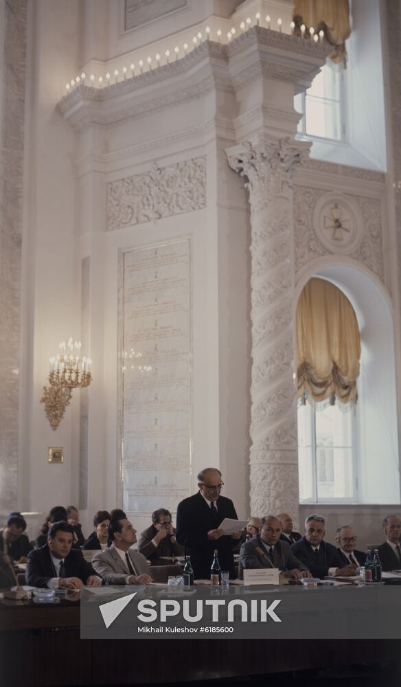 International Conference of Communist and Workers' Parties in Moscow