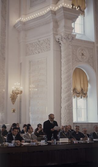 International Conference of Communist and Workers' Parties in Moscow
