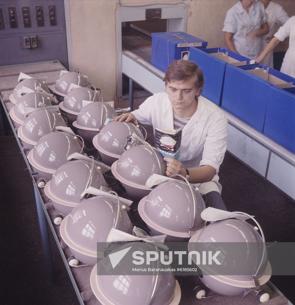 Vilnius Plant of Electric Welding Equipment