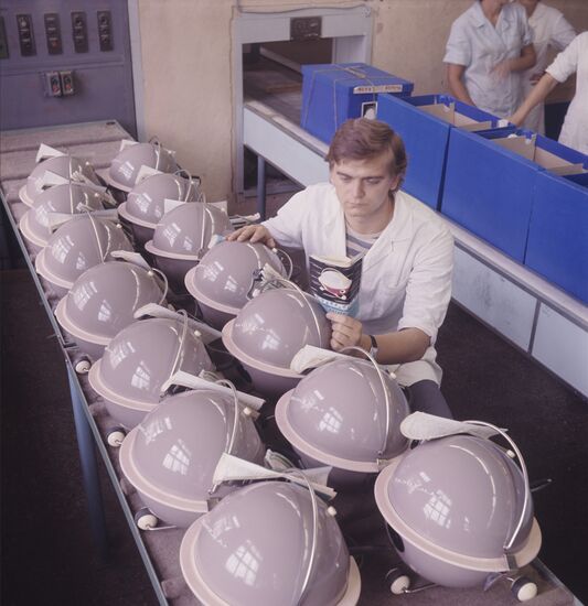 Vilnius Plant of Electric Welding Equipment