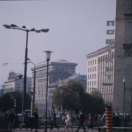 Kiev city