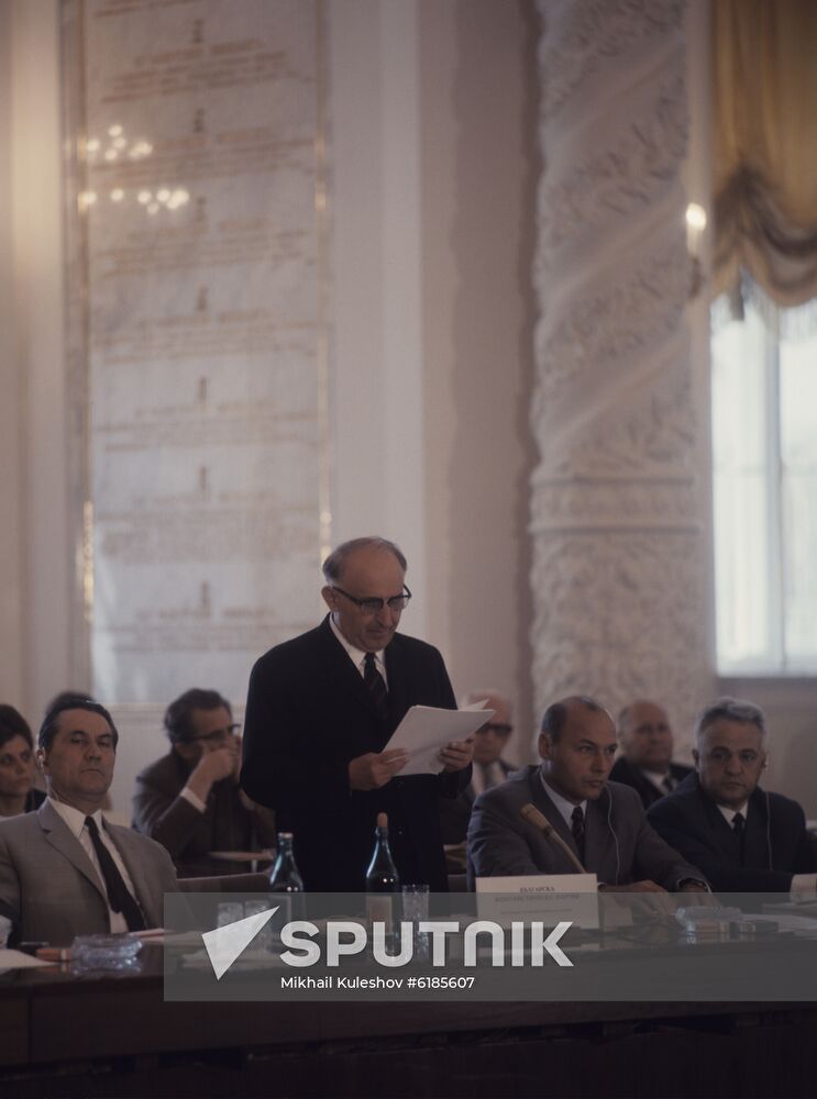 International Conference of Communist and Workers' Parties in Moscow