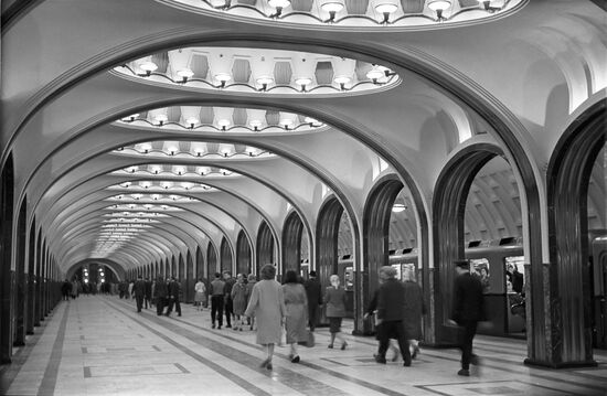 Mayakovskaya metro station