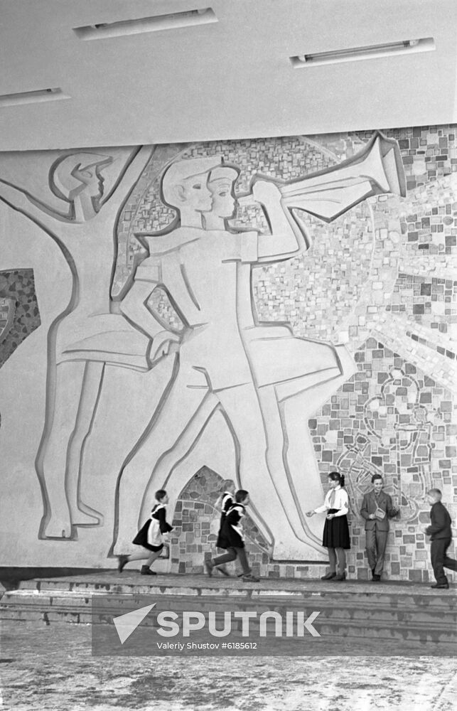 Moscow City Palace of Young Pioneers and School Students on Lenin Hills