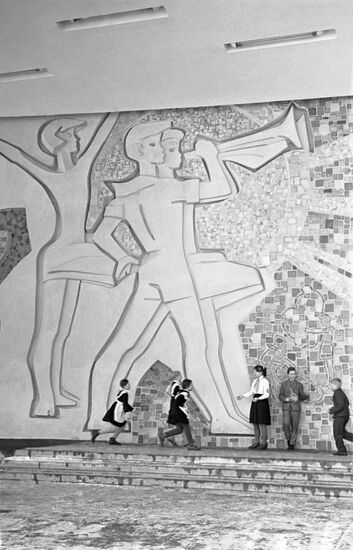 Moscow City Palace of Young Pioneers and School Students on Lenin Hills