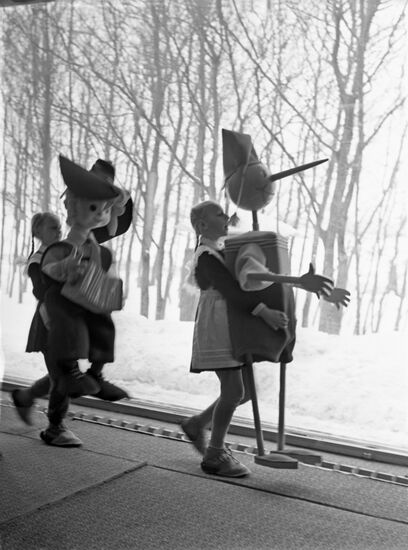 Moscow City Palace of Pioneers and School Children on Leninskiye Gory