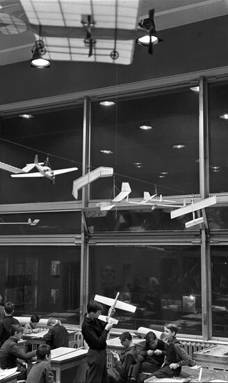 Moscow City Palace of Pioneers and School Children on Leninskiye Gory