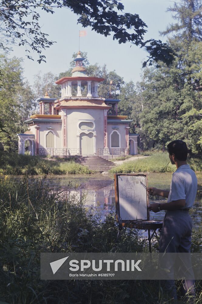 Tsarskoye Selo Museum-Reserve