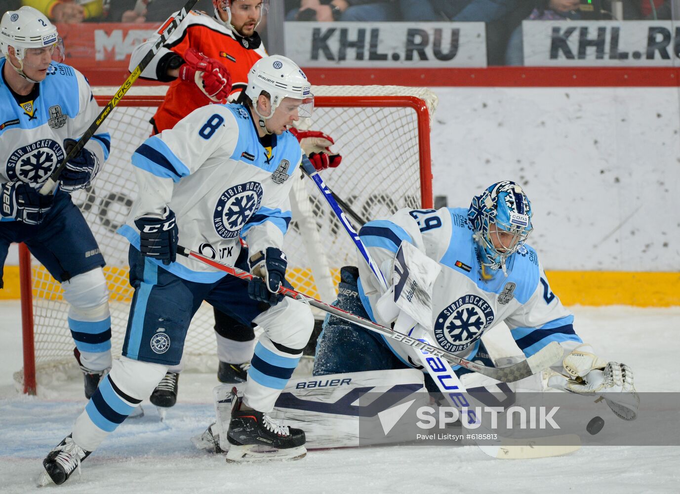 Russia Ice Hockey Avtomobilist - Sibir