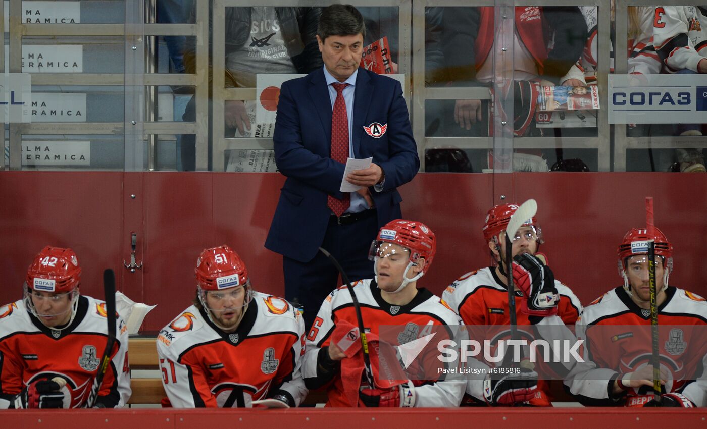 Russia Ice Hockey Avtomobilist - Sibir