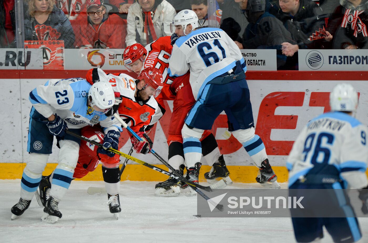 Russia Ice Hockey Avtomobilist - Sibir