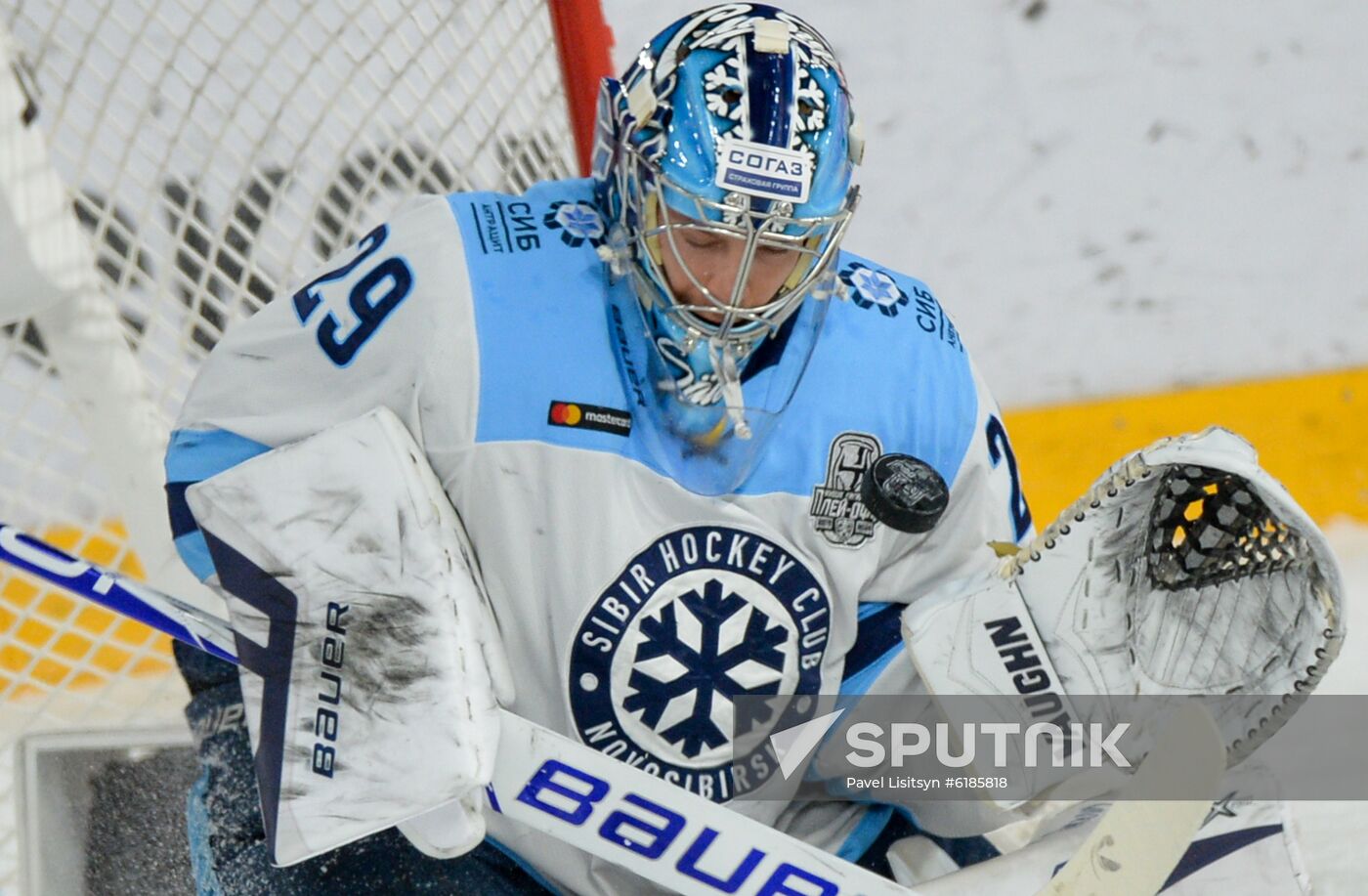 Russia Ice Hockey Avtomobilist - Sibir