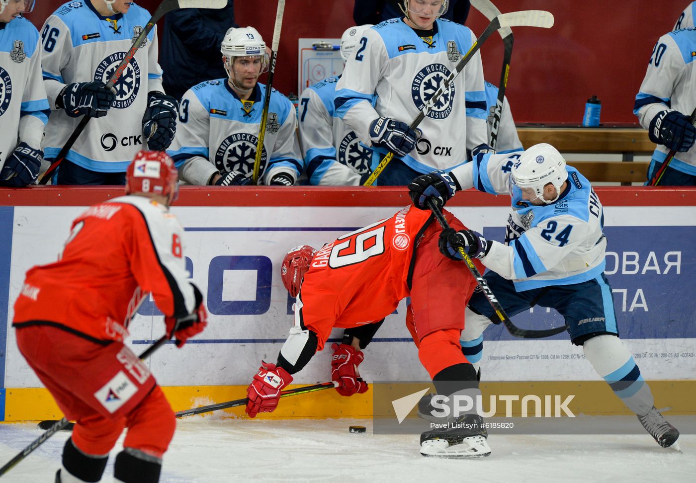 Russia Ice Hockey Avtomobilist - Sibir