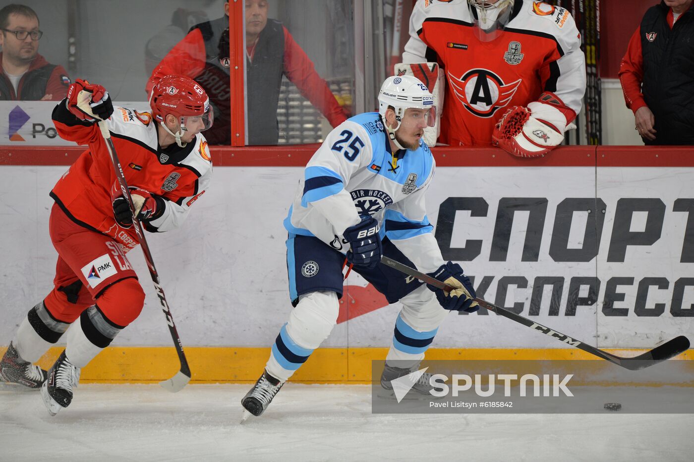 Russia Ice Hockey Avtomobilist - Sibir