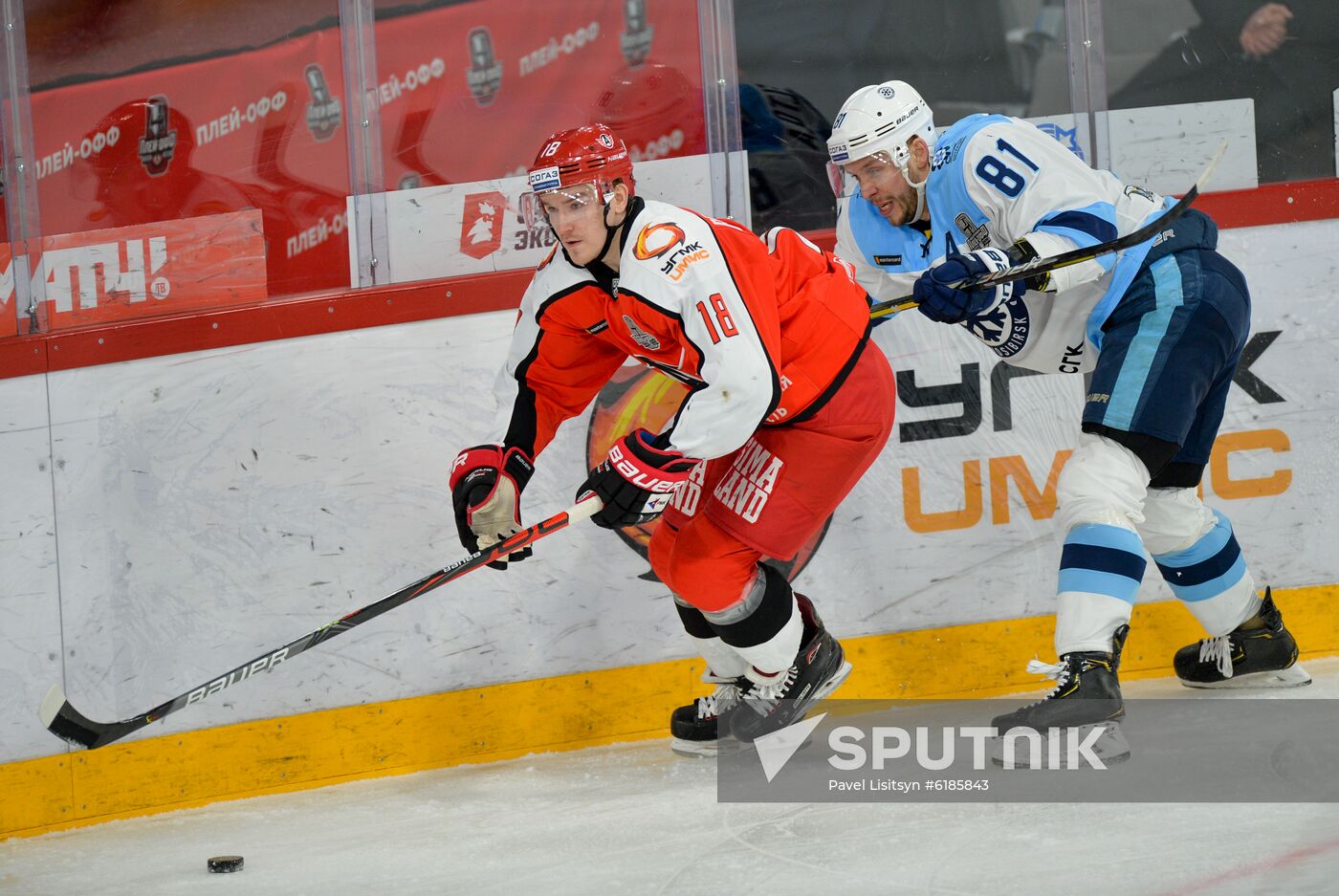 Russia Ice Hockey Avtomobilist - Sibir