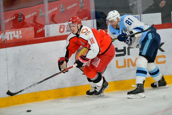 Russia Ice Hockey Avtomobilist - Sibir