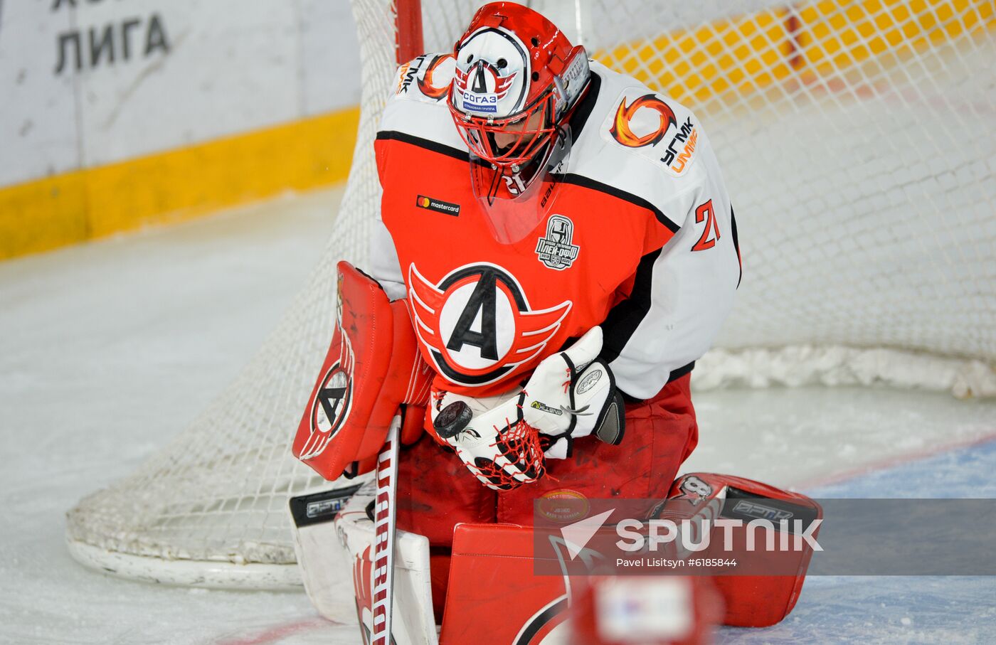 Russia Ice Hockey Avtomobilist - Sibir