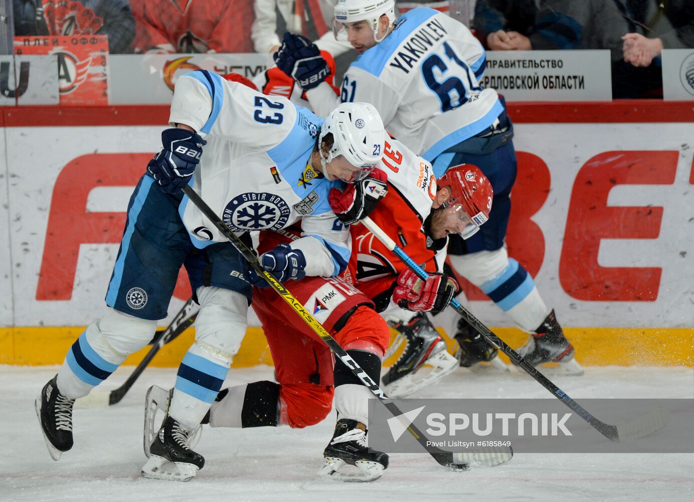 Russia Ice Hockey Avtomobilist - Sibir