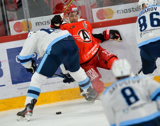 Russia Ice Hockey Avtomobilist - Sibir