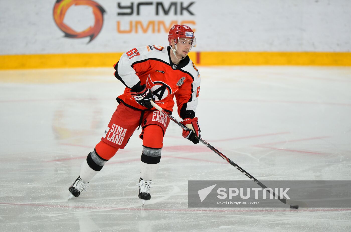 Russia Ice Hockey Avtomobilist - Sibir