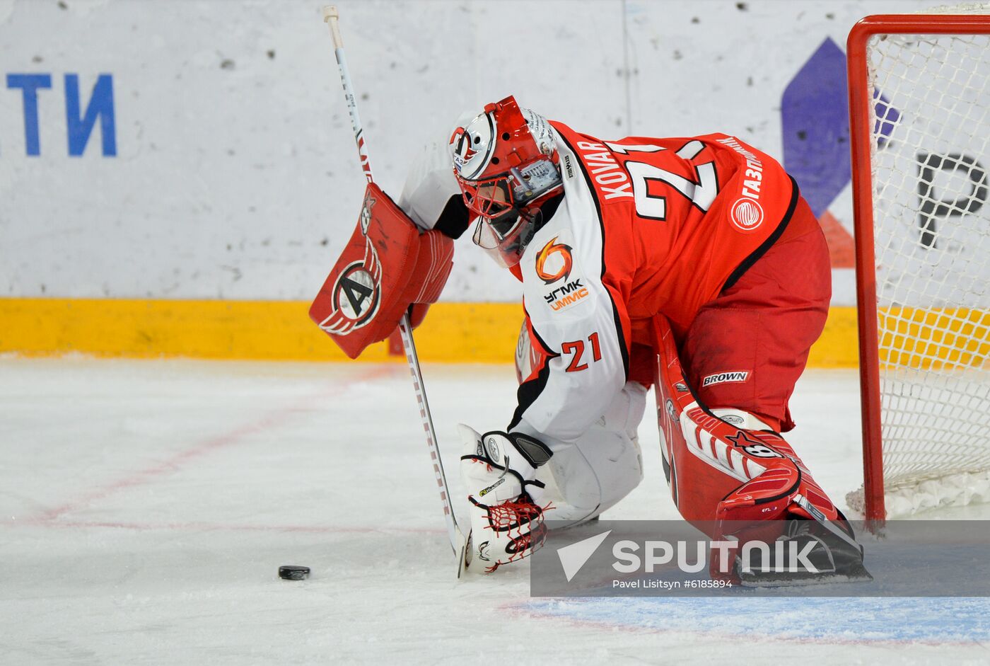 Russia Ice Hockey Avtomobilist - Sibir