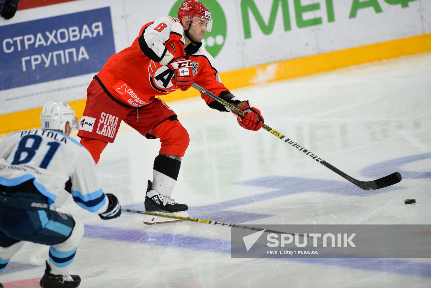 Russia Ice Hockey Avtomobilist - Sibir