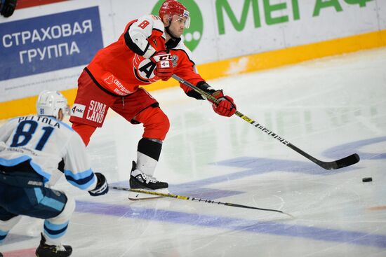 Russia Ice Hockey Avtomobilist - Sibir