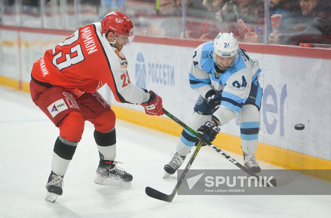 Russia Ice Hockey Avtomobilist - Sibir