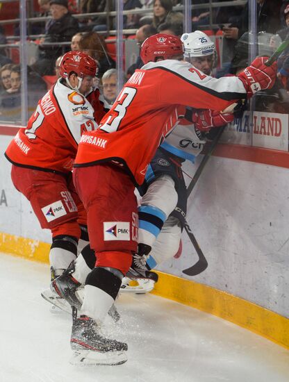 Russia Ice Hockey Avtomobilist - Sibir